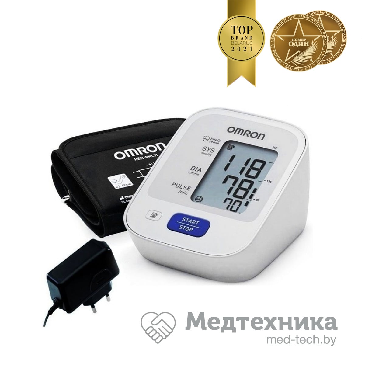 Тонометр Omron M2 Basic (HEM-7121-ALRU)